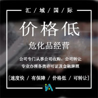 ?；方?jīng)營(yíng)