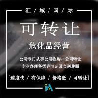 ?；方?jīng)營(yíng)